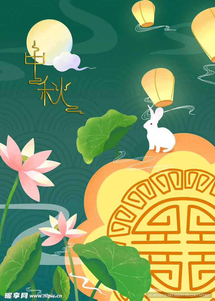 插画素材
