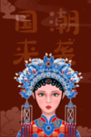 插画素材