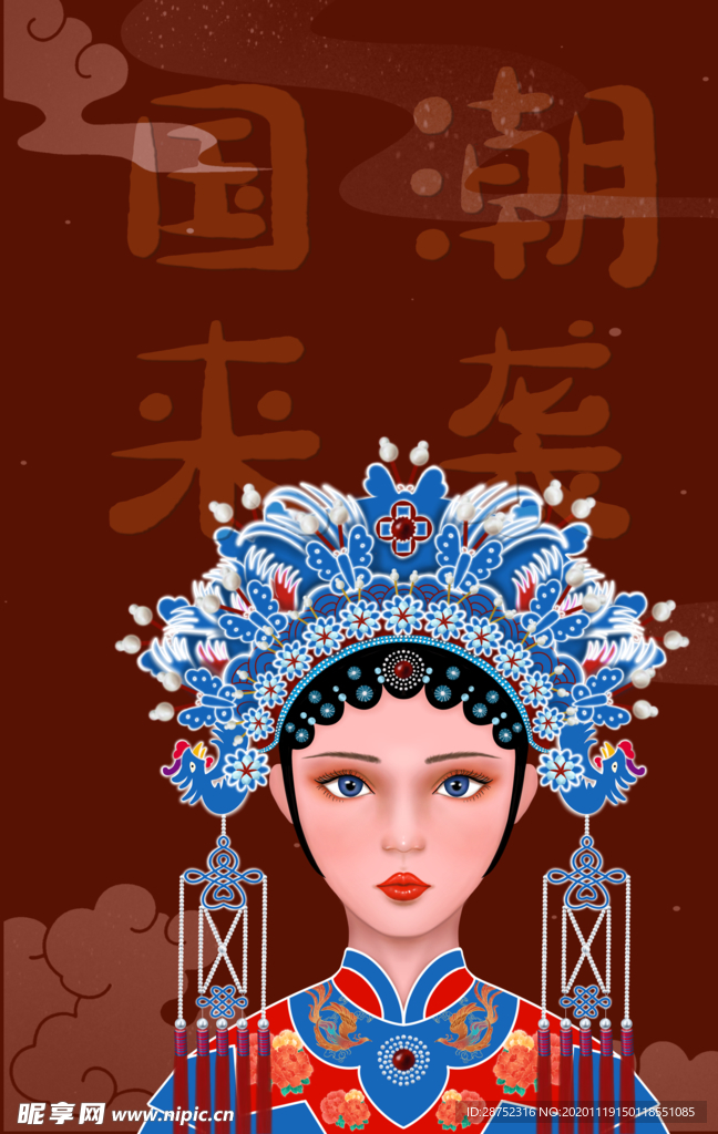 插画素材