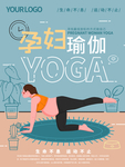插画素材