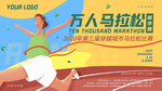 插画素材