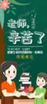 插画素材