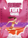 插画素材