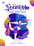 插画素材