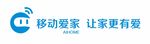 移动爱家