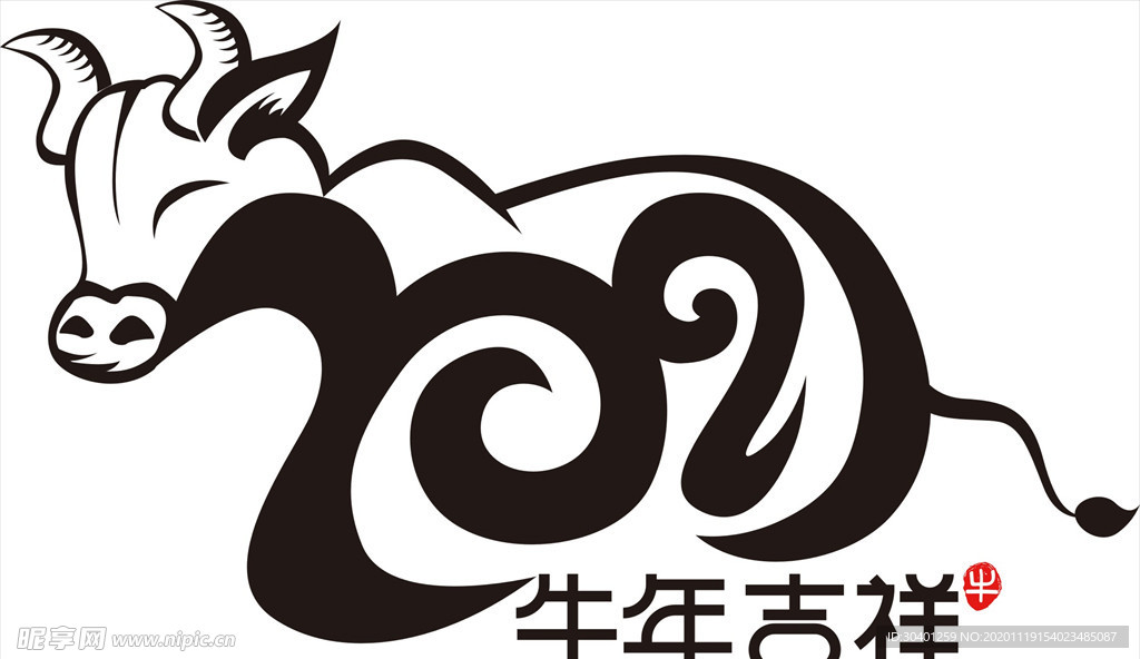 创意2021