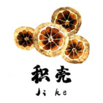 草本植物药材