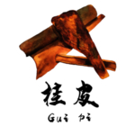 草本药材
