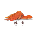 草本植物药材