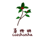 草本植物药材