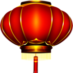 喜庆灯笼