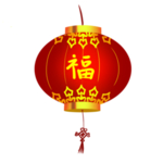 喜庆灯笼