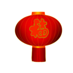 喜庆灯笼
