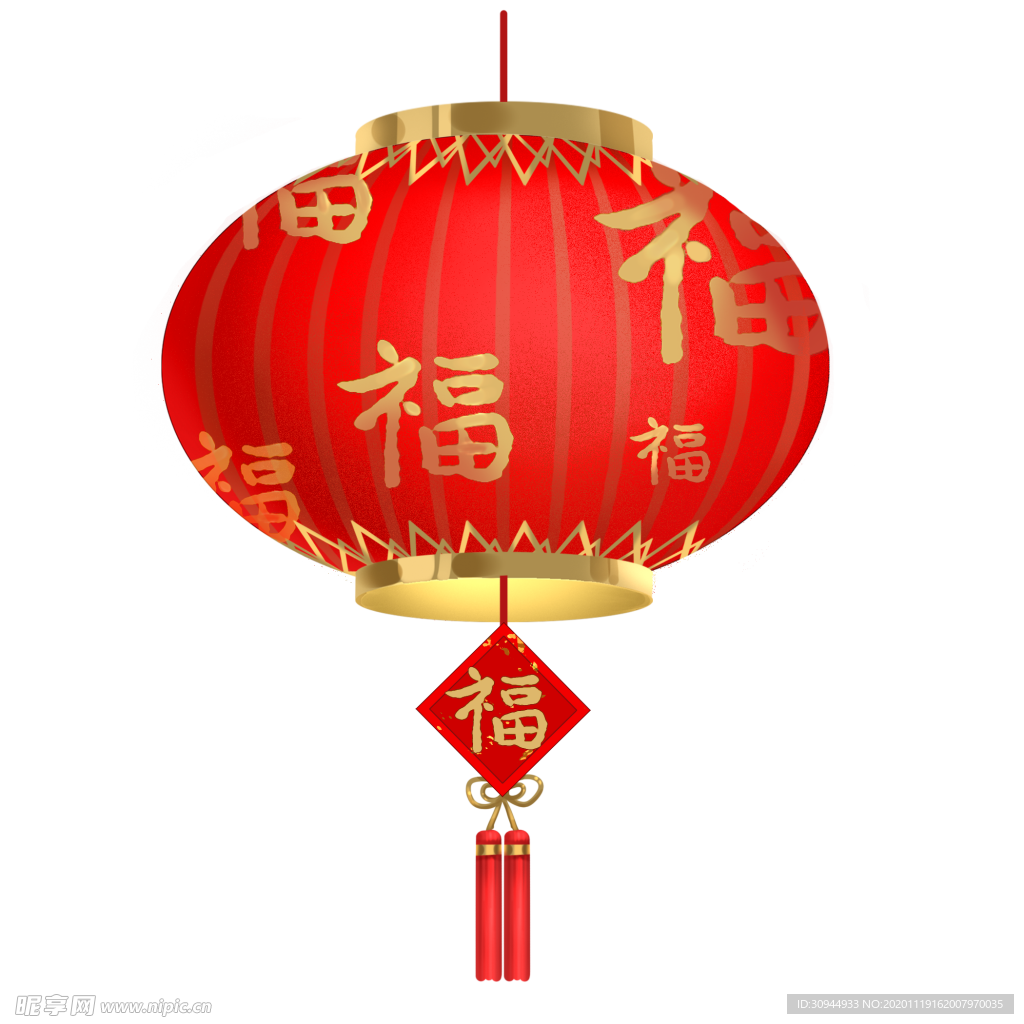 喜庆灯笼
