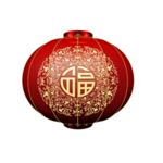 喜庆灯笼