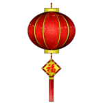 喜庆灯笼