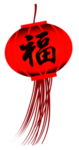 喜庆灯笼