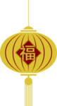 喜庆灯笼