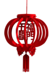 喜庆灯笼