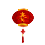 喜庆灯笼