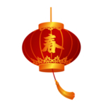 喜庆灯笼