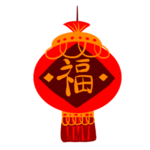 喜庆灯笼