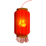 喜庆灯笼