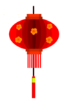 喜庆灯笼