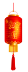 喜庆灯笼