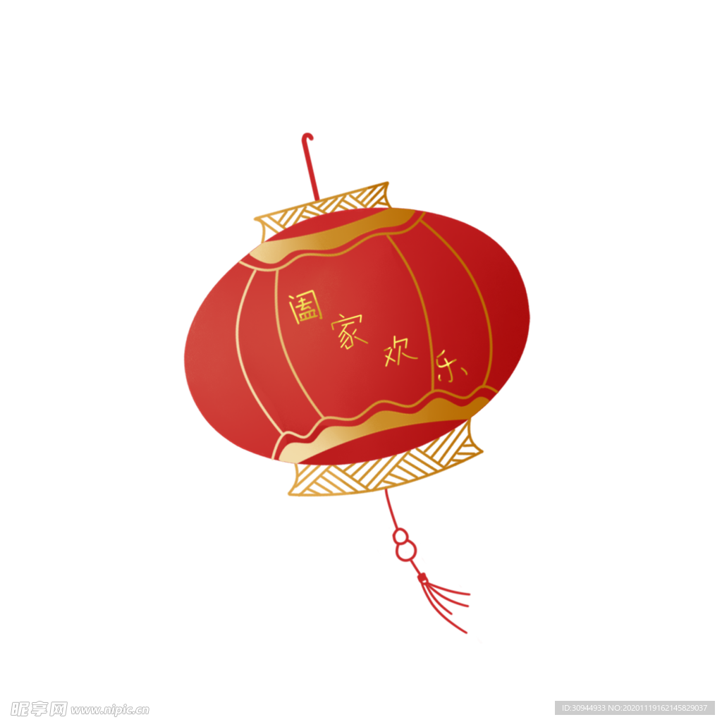 喜庆灯笼
