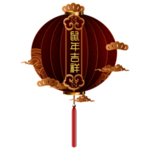 喜庆灯笼