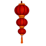 喜庆灯笼