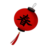 喜庆灯笼