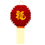 喜庆灯笼