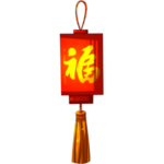 喜庆灯笼