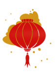 喜庆灯笼