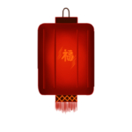 喜庆灯笼