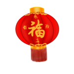喜庆灯笼