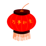 喜庆灯笼