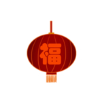 喜庆灯笼
