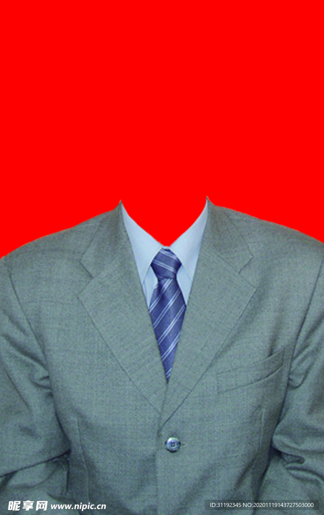 男士西装证件照