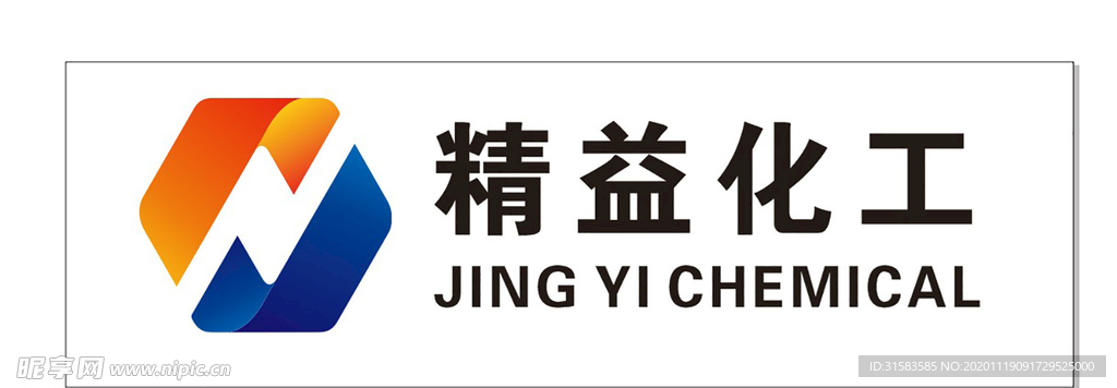 精益化工标志