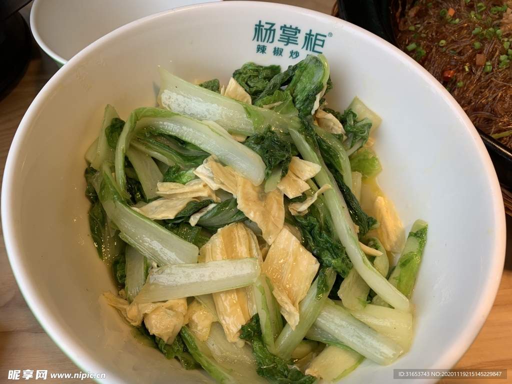 杨掌柜青菜炒腐竹