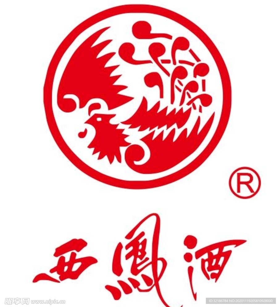 矢量西凤酒logo