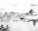 山