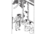 古代人物素材