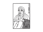 古代人物素材