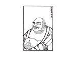 古代人物素材