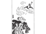 古代人物素材