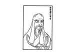 古代人物素材